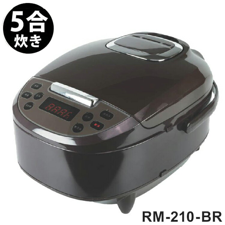 楽天市場】象印 極め炊き np-rm05 ブラウンの通販