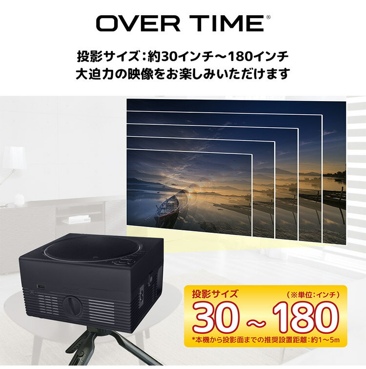 �ץ����������� OVERTIME TV���塼�ʡ� DVD�� LED OT-TPJ200AK ������ ���� �ޥ���ץ졼�䡼 �ϥǥ��������� �ǥ�����������ǽ �ӥǥ� ���� �ǲ������̵����