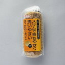 スリムたわしホワイト【送料無料】