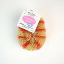 ストライプたわし プチ 抗菌【送料無料】