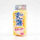 すご泡Neoソフトスリムスポンジ【送料無料】