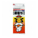 激落ちキング ( 1コ入 ) そうじ 掃除用品 スポンジ カットタイプ【送料無料】(3)