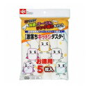 激落ちキッチンダスターお徳用5枚入 そうじ 掃除用品 布巾 ダスター 台ふき 油汚れ【送料無料】