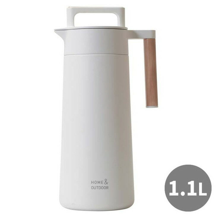 外でも使える全真空テーブルポット1.1L(ホワイト)(代引不可)【送料無料】