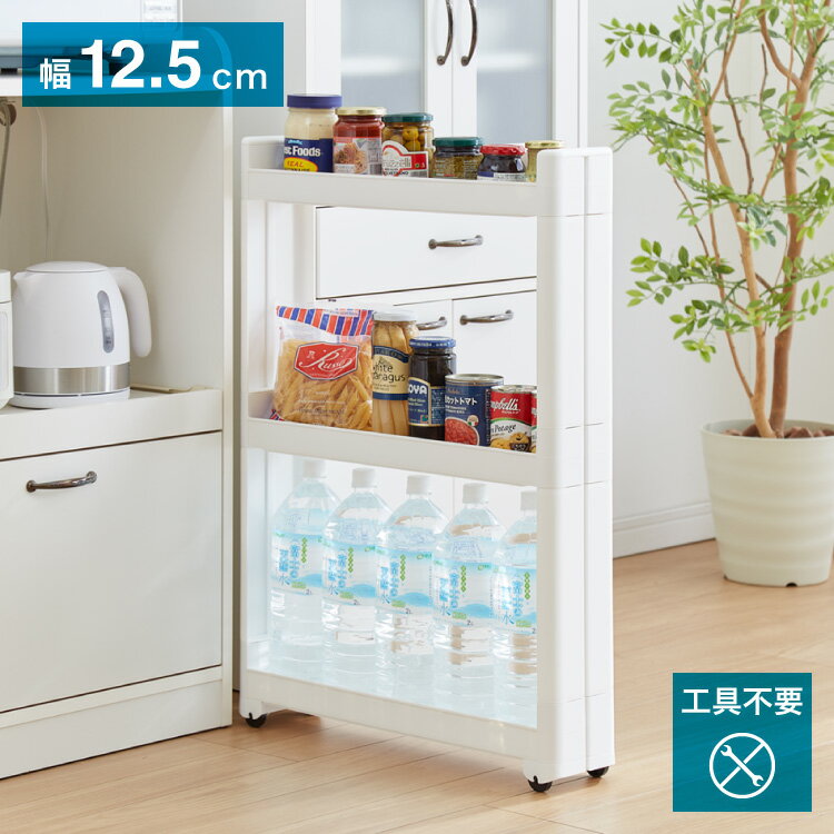 若 ޡȥ若Fit 55 3 12.5cm ۥ磻 F-F2546 ּǼ Ǽ若 ư ּǼ ̽ ...