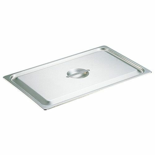 KOINU 18-8ホテルパン 蓋 C型 1/1用 91110 AHT05002【送料無料】