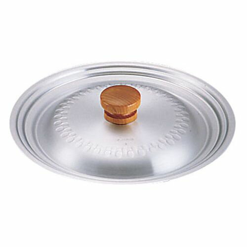 アカオアルミ アルミ 雪平鍋用兼用蓋 大(18～21cm用) AHT39001【送料無料】