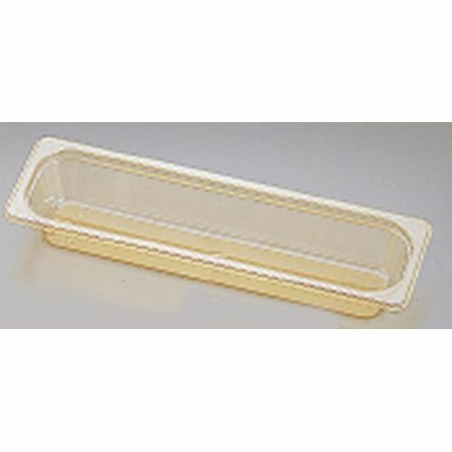 CAMBRO(キャンブロ) キャンブロ・ホットパン 22LPHP L1/2 65mm AHT31021【送料無料】