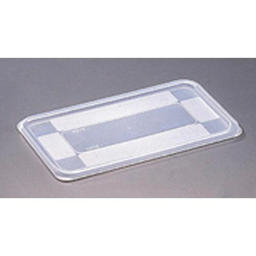 ブウジャー ガストロノームコンテナカバー 1／1用 2565.01 AGS051 JANコード 3109612565017●メーカー品番:2565.01●サイズ表示:1/1●間口×奥行(mm):530×325■※フランス製【送料について】北海道、沖縄、離島は送料を頂きます。