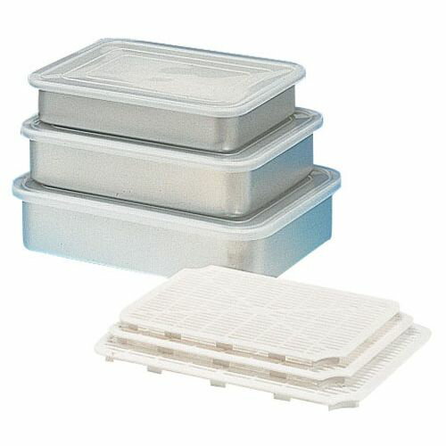 アカオアルミ アルミ PP蓋付バット(スノコ付) 小 AHT543【送料無料】