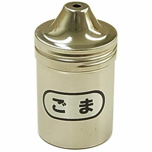 Other - 遠藤商事 SA18-8調味缶 小 ごま缶 BTY02007