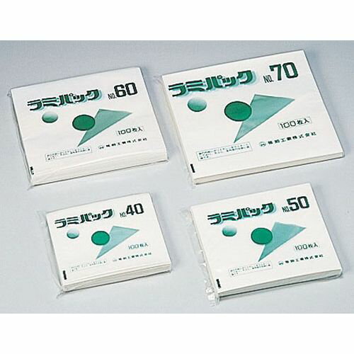 福助工業 ラミパック No.30 (100枚入) GPT122