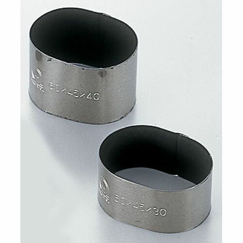 ��ƣ���� SA���ȥ��󥰥����ȥ��륯���󥰾�Ƚ�� 60��45��H30mm WSL21001