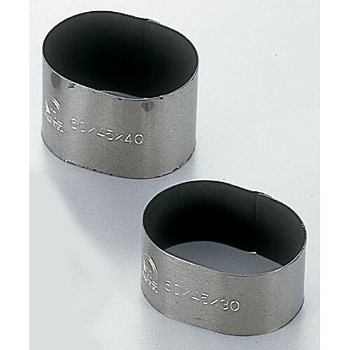 遠藤商事 SAストロングコートセルクルリング小判型 60×45×H40mm WSL21003【送料無料】