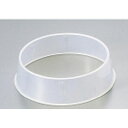 関東プラスチック KK丸皿枠(ポリプロピレン) K-61 23cm用 NMR39061