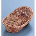 リコメン堂生活館で買える「萬洋 樹脂バスケット 舟型 30cm ナチュラル(茶 WBS2101」の画像です。価格は1,280円になります。