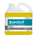 シーバイエス ディバーシー 強力除菌クリーナー カットバック 5L JKT1201【送料無料】