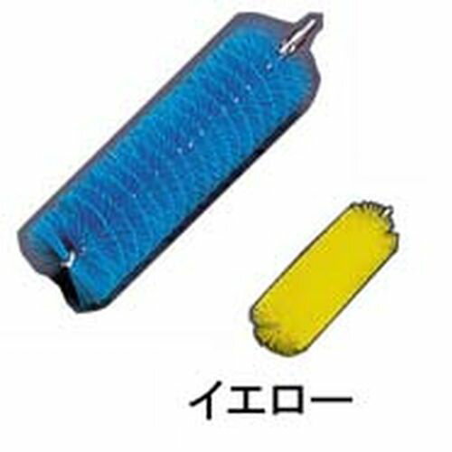 Vikan(ヴァイカン) パイプクリーナーハードタイプ 5369 イエロー JBLL503【送料無料】