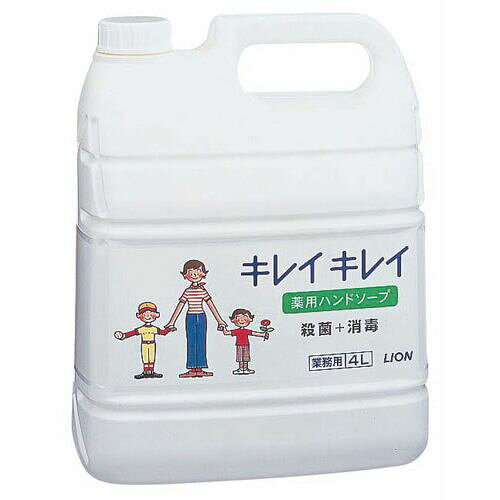 ライオン キレイキレイ薬用ハンドソープ 4l JHV1702【送料無料】