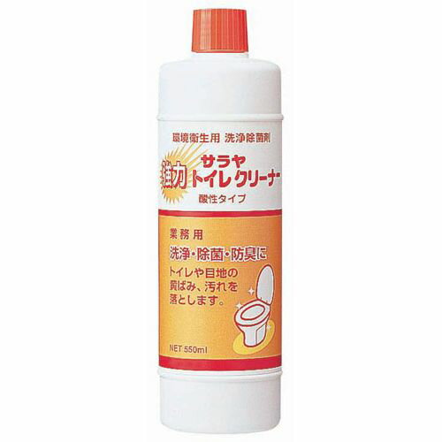 サラヤ 強力トイレクリーナー 550ml KTI2701【送料無料】