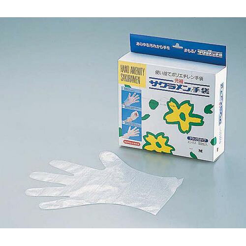 Disposable Gloves - サクラメン DXエンボス手袋(100枚入) S ホワイト STB9301