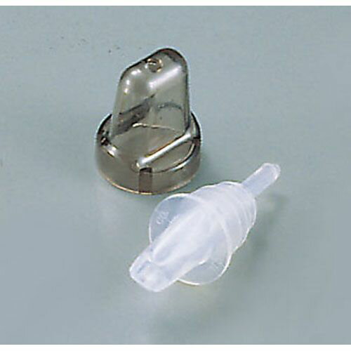 遠藤商事 ハイスピードフリーキャップ #7700(蓋付) PHL01