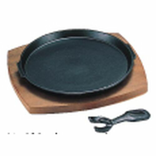 Lunch Plates - イシガキ 丸ステーキ皿 631B 22cm PIS122【送料無料】