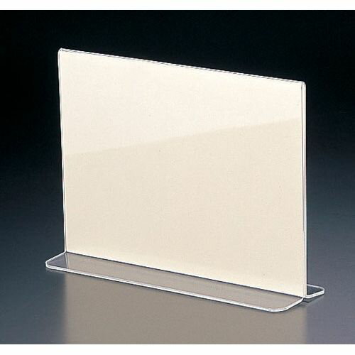 大黒工業 メニュースタンド 透明タイプ ETS-2 中 PMNHA02