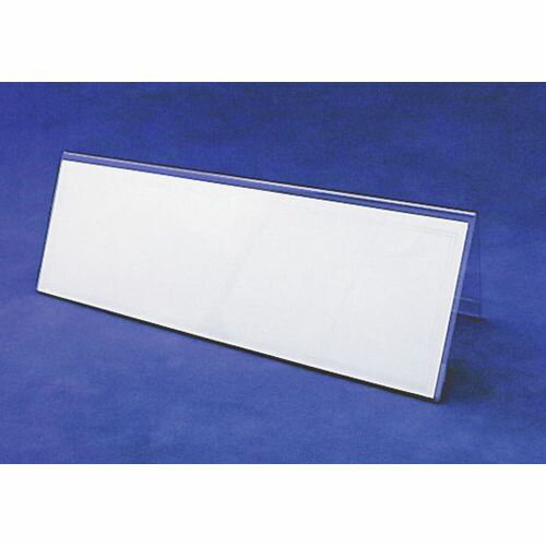 伊藤忠リーテイルリンク アクリル V型カード立て 大 VCT-2E PKCR502