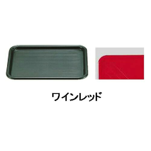 Metallic - AKEBONO(アケボノ) マジックトレー角型 14インチ(大) ワインレッド PMZ09143F