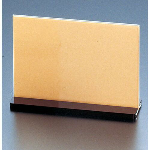 キョウリツサインテック Aタイプ メニュースタンド スライド式 A-2 PMNX6002(3.0)