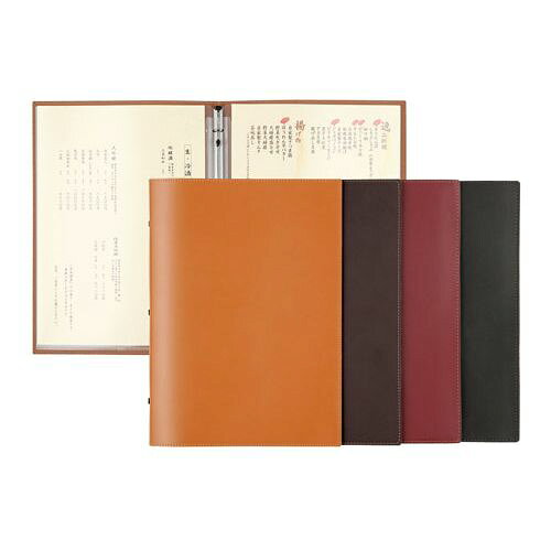 シンビ メニューブック スリム B-KM 赤 PAA0204【送料無料】