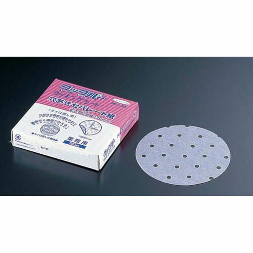 クックパー 旭化成 クックパー 穴あきセパレート紙 AM-15 (500枚入) QKT1015【送料無料】