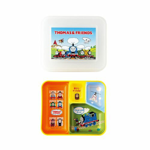 遠藤商事 きれいな器 幼稚園 PR-23 イエロー 内トーマス/透明トーマス RTKB701