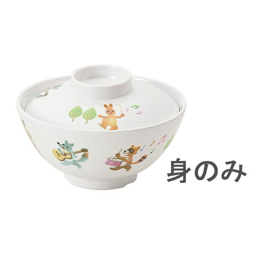 遠藤商事 メラミンお子様食器「プチまる」 61-PM 椀 身 RWV4601 JANコード 4905001362880●間口×高さ(mm):105×49●容量(L):0.22■セット高さ:68 食器洗浄機対応【送料について】北海道、沖縄、離島は送料を頂きます。