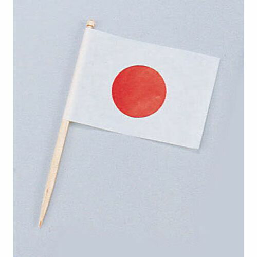 大黒工業 ランチ旗 日本 (200本入) XLV02【送料無料】
