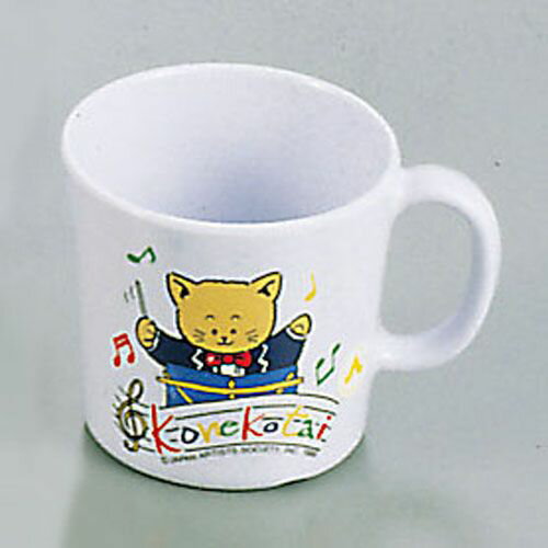 エンテック メラミン片手コップ こねこたい(大) L-115 RKT85