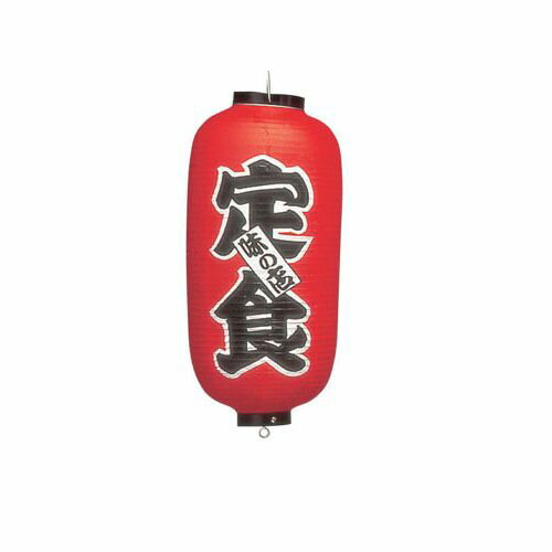 カドキ ビニール提灯 印刷9号長型 定食 B215 YTY03028 JANコード 4580282595105●模様(文字):定食●外径×高さ(mm):240×520●重量(g):240●材質：ビニール【送料について】北海道、沖縄、離島は送...