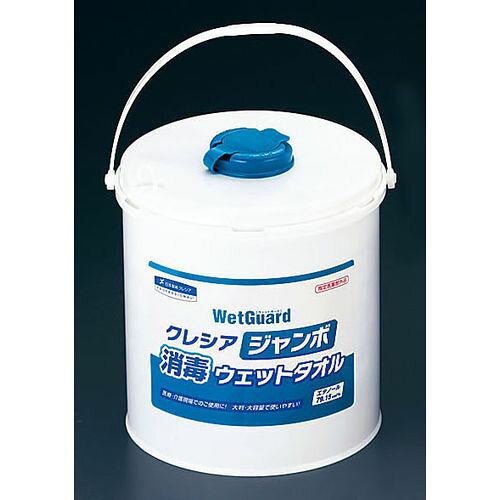 クレシア ジャンボ消毒ウェットタオル 本体(250枚入) XTO0501【送料無料】