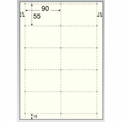 ヒサゴ ビジネス名刺 10面厚みしっかりクリーム BX08S 12シート入 XMI0201