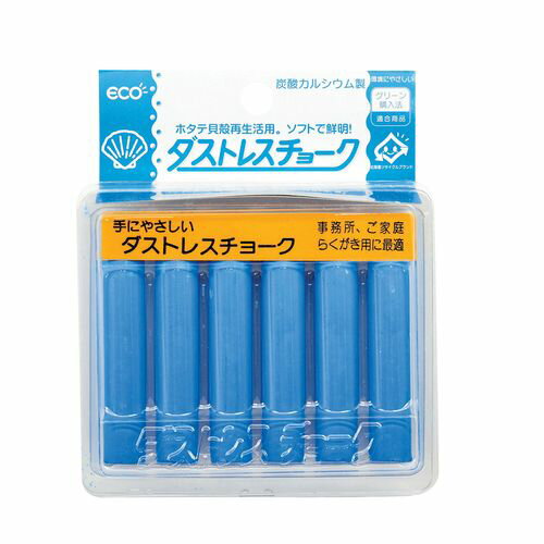 粉笔 - 日本理化学 ダストレスチョーク(6本入) 青 DCC-6-BU PTY4404