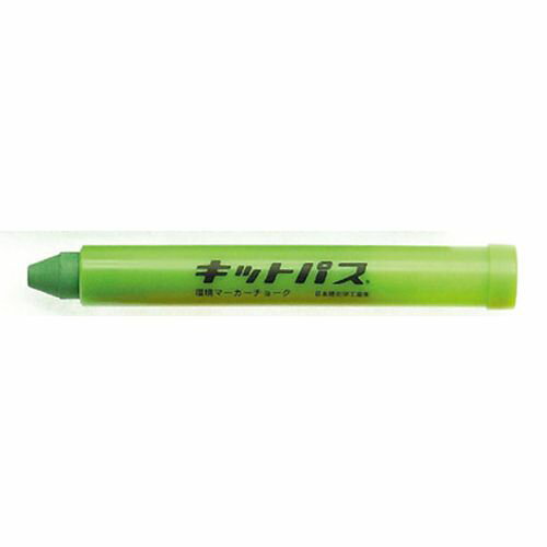 日本理化学 キットパス 黄緑 KP-YG PKT3307【送料無料】