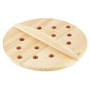 雅うるし工芸 SA厚手サワラ穴明木蓋 30cm AKB08030【送料無料】