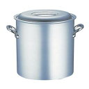 遠藤商事 エコクリーン アルミ マイスター 寸胴鍋 36cm AEK0607【送料無料】