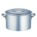 遠藤商事 エコクリーン アルミ マイスター半寸胴鍋 39cm AEK0708【送料無料】