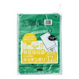 鮮度保持袋(200枚入)ひも付12号株式会社クルー4582553841058(代引不可)【送料無料】