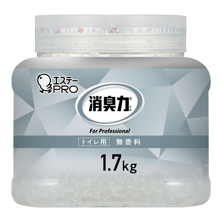 For Shoe Cupboards - エステー消臭力業務用クラッシュゲルタイプ1.7kg 無香料 トイレ用エステー4901070130405(代引不可)
