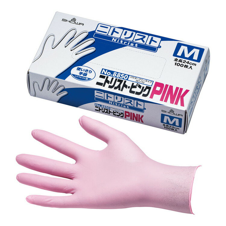 ショーワ ニトリストピンク(100枚入)Sショーワグローブ株式会社4901792044929(代引不可)