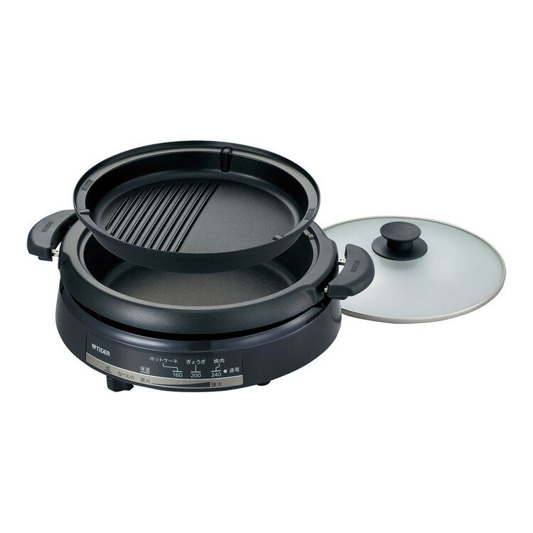 タイガー グリルなべCQE-B201タイガー魔法瓶株式会社4904710436370(代引不可)【送料無料】