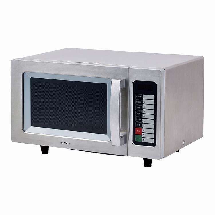 Microwaves, Ovens, Toasters - シロカ 業務用電子レンジ SX-23DB151(代引不可)【送料無料】